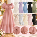 เดรสทรงต่อเอวสูง / แอมไพร์ (Empire Waist Dress)